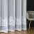 Firanka haftowana ze wzorem pasowym na markizecie, wysokość 300cm, kolor 001 biały z lurexem FHM306/433/001/000300/1