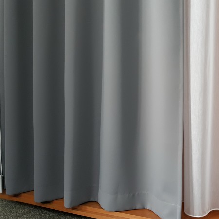 Zasłony zaciemniajace  do salonu