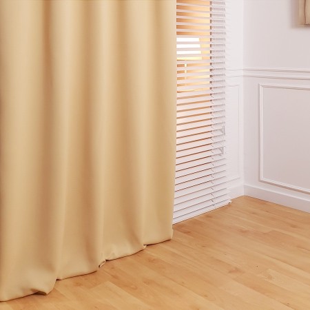 Zasłona zaciemniająca blackout żółta.